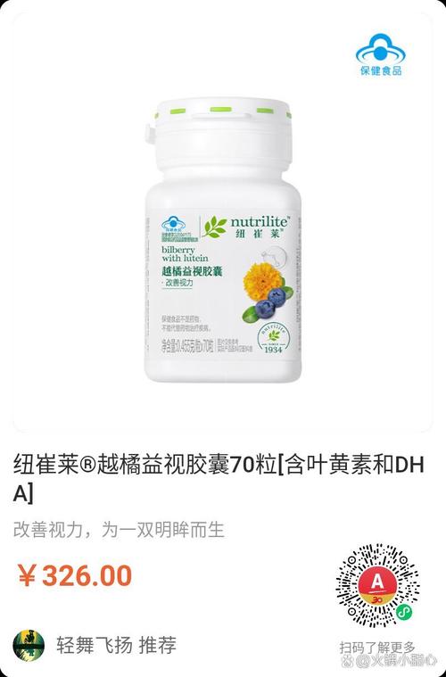 雅姿,逸新气空净化器净水器等家电产品,所有产品均